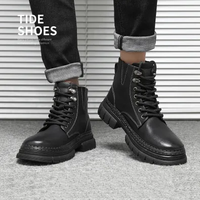 HORIZON PATH MARTIN BOOTS